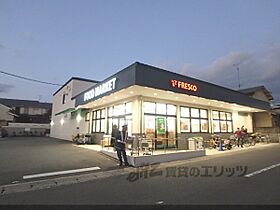 京都府京都市右京区太秦荒木町（賃貸アパート1K・2階・21.00㎡） その20