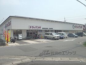 アウル高辻 303 ｜ 京都府京都市右京区西京極午塚町（賃貸マンション1R・3階・19.76㎡） その20