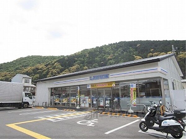 画像21:ローソン　嵐山谷ケ辻子町店まで500メートル