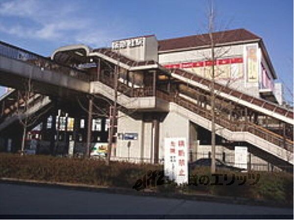画像13:阪急桂駅　西口まで4500メートル