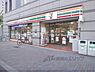 周辺：セブンイレブン　京都堀川松原店まで250メートル