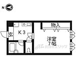 京都市下京区綾小路通新町西入矢田町 5階建 築41年のイメージ