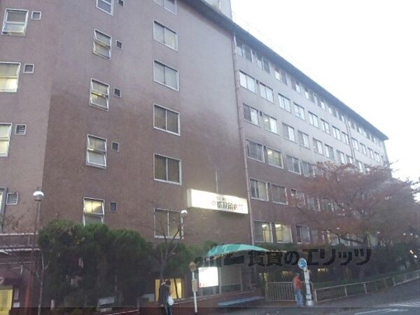 画像20:京都双岡病院まで820メートル