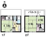 太秦西野町22貸家（連棟中）のイメージ