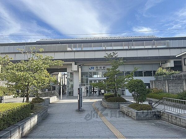 画像4:JR円町駅まで950メートル