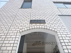 京都府京都市右京区西京極三反田町（賃貸マンション1K・4階・20.00㎡） その14