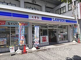 京都府京都市南区八条通大宮西入八条町（賃貸マンション1LDK・4階・29.74㎡） その20