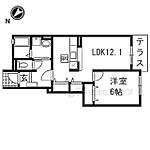 長岡京市今里川原 2階建 築18年のイメージ