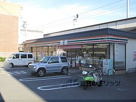 ラガール 305 ｜ 京都府京都市右京区花園春日町（賃貸マンション1K・3階・27.79㎡） その21