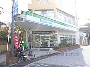 ファミリーマート　梶友西向日駅前まで1000メートル