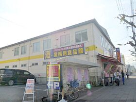 京都府京都市右京区嵯峨天龍寺瀬戸川町（賃貸アパート1LDK・1階・37.71㎡） その5