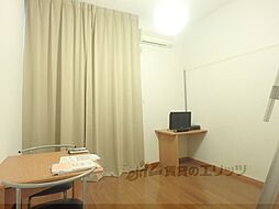 プレジール太秦 2階1Kのリビング/ダイニング