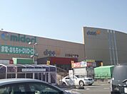 ダイエー　桂南店まで1200メートル