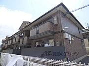 桂川駅より徒歩10分 1階 築20年9ヶ月の賃貸物件