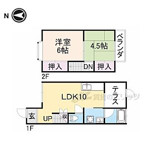 間取り：226076987869