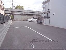 6 / 7