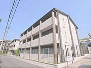 北大路駅よりバス9分 徒歩4分 3階 築15年8ヶ月の賃貸物件