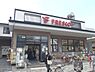 周辺：フレスコ　堀川今出川店まで150メートル