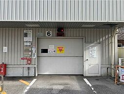 東宿郷２丁目機械式駐車場（ハイルーフ可）