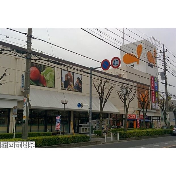 ダイエー東川口店