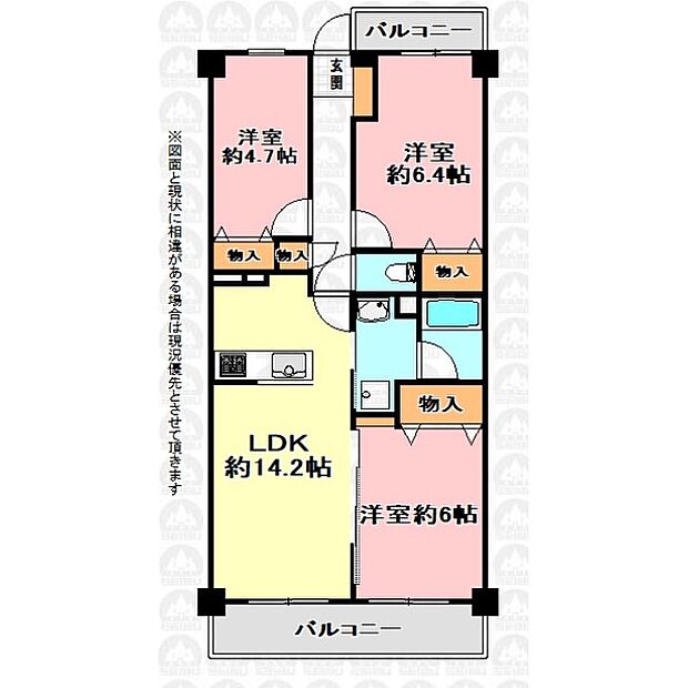 セントヒルズ東川口(3LDK) 2階の間取り