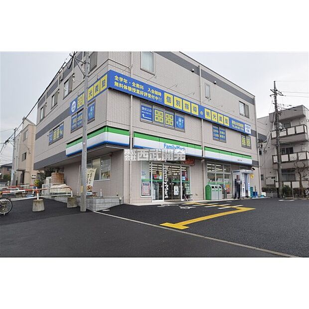 ファミリーマート太田窪二丁目店