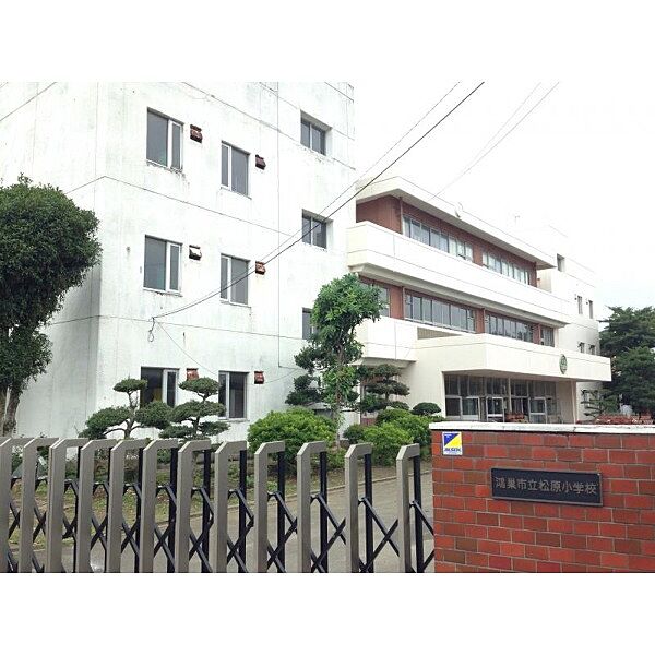 松原小学校