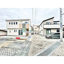 埼玉県さいたま市浦和区大東2丁目