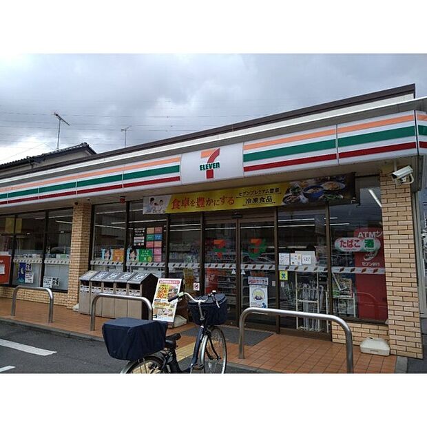 セブンイレブン鳩ケ谷坂下3丁目店