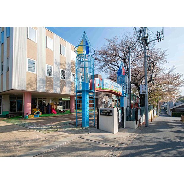 みのりこども園