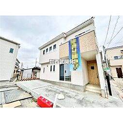 埼玉県さいたま市浦和区大東2丁目