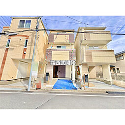 埼玉県さいたま市浦和区駒場１丁目