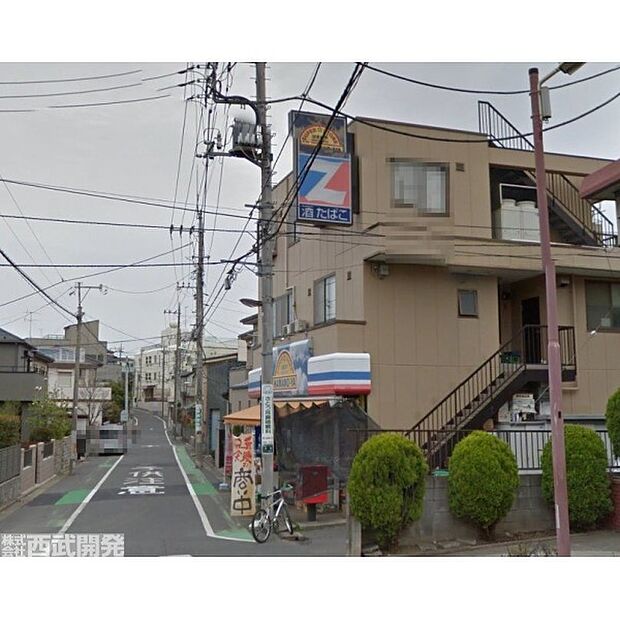 スーパーストアはまのや