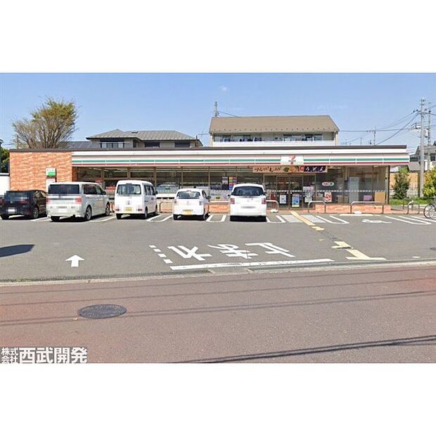 セブンイレブン浦和原山3丁目店