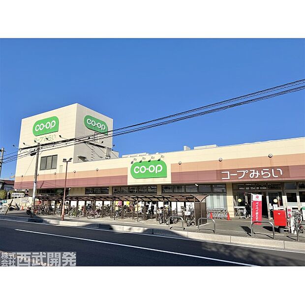 コープみらいコープ浦和東店