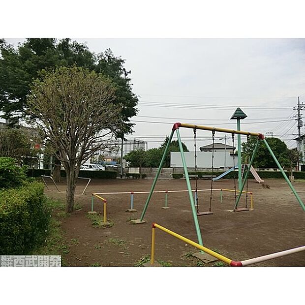 道祖土第一公園