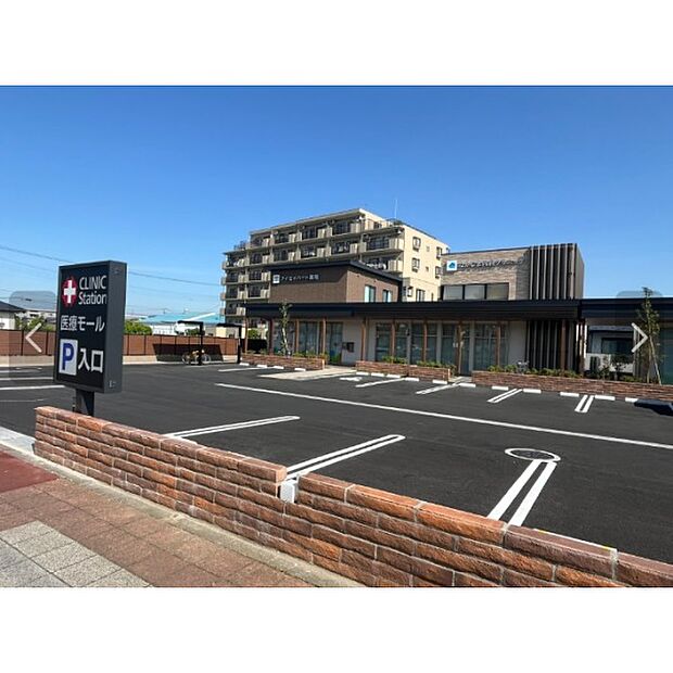 クリニックステーション浦和原山