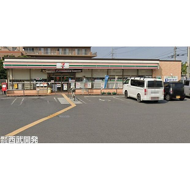セブンイレブン