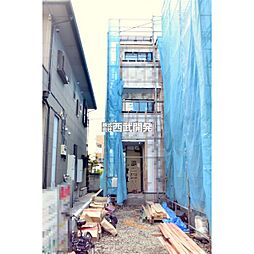 埼玉県さいたま市桜区栄和3丁目