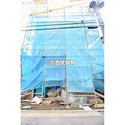 埼玉県さいたま市桜区栄和3丁目