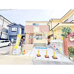 埼玉県川口市前川2丁目