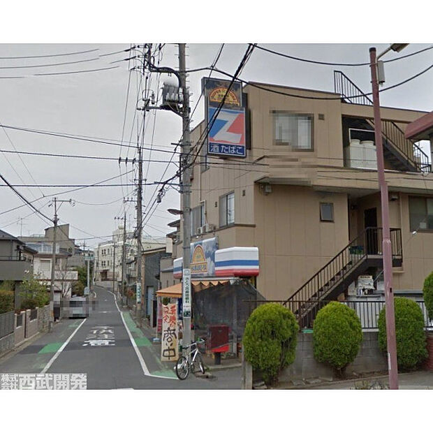 スーパーはまのや