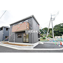 埼玉県さいたま市緑区大字三室