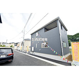 埼玉県さいたま市緑区大字三室