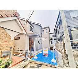 埼玉県さいたま市南区大字大谷口