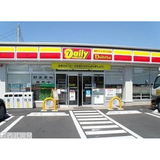 デイリーヤマザキ