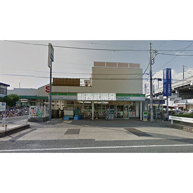 ファミリーマート