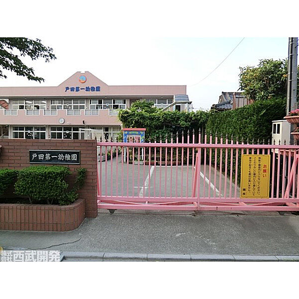 apartment 埼玉県戸田市下前１丁目
地図を見る