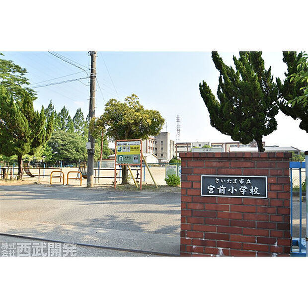 宮前小学校