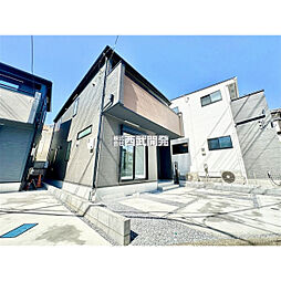 埼玉県さいたま市南区太田窪2丁目